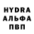 A-PVP мука dodo _grz