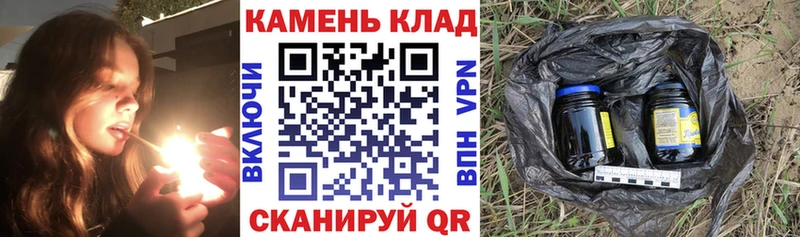 Гашиш hashish  Купить  Полтавская 
