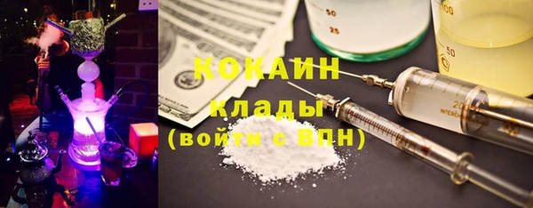 эйфоретик Корсаков