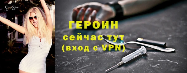 дурь Костерёво