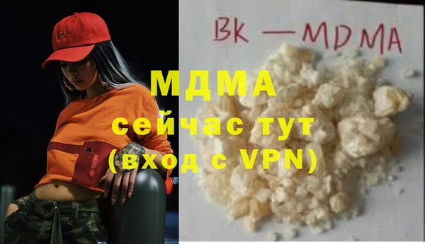 дурь Костерёво
