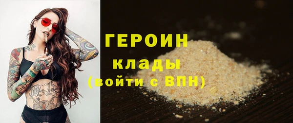 дурь Костерёво