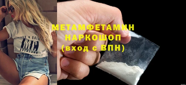 эйфоретик Корсаков