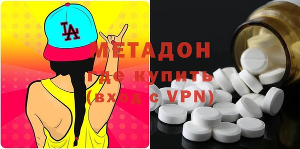 эйфоретик Корсаков