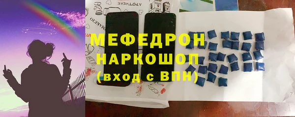 дурь Костерёво