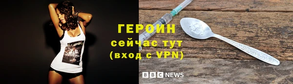 дурь Костерёво