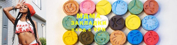 эйфоретик Корсаков