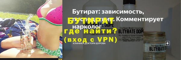 эйфоретик Корсаков