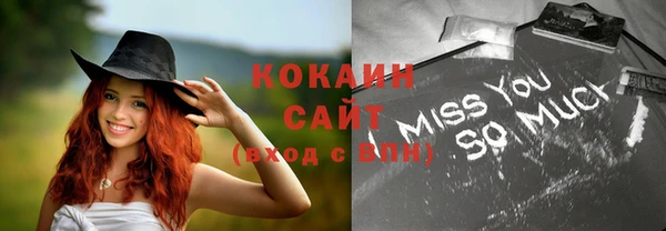 эйфоретик Корсаков