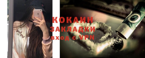 эйфоретик Корсаков