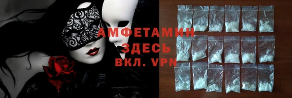 эйфоретик Корсаков