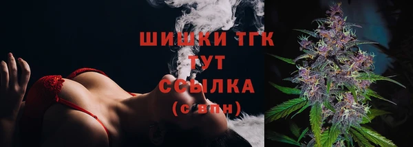 дурь Костерёво
