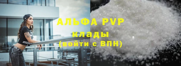 дурь Костерёво
