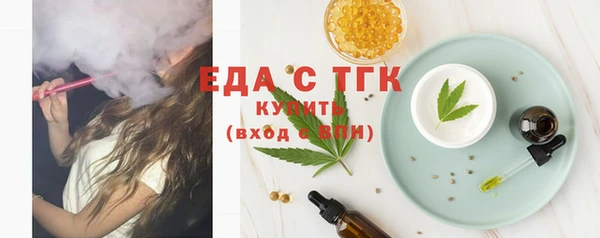 эйфоретик Корсаков