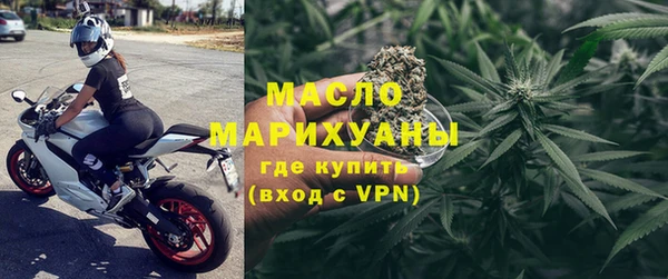 эйфоретик Корсаков