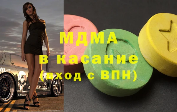 дурь Костерёво