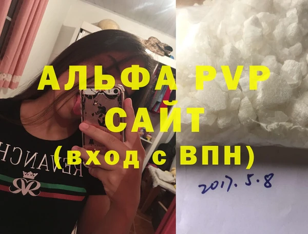 дурь Костерёво