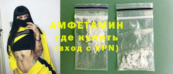 эйфоретик Корсаков