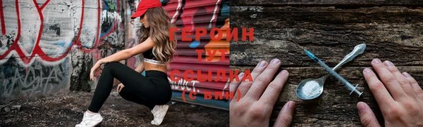 дурь Костерёво