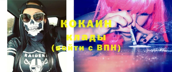 дурь Костерёво