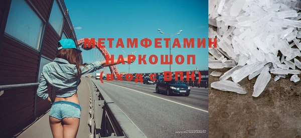 дурь Костерёво