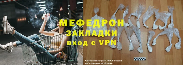 эйфоретик Корсаков
