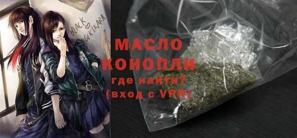 эйфоретик Корсаков