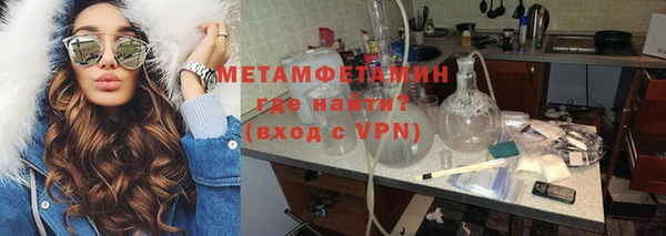 эйфоретик Корсаков