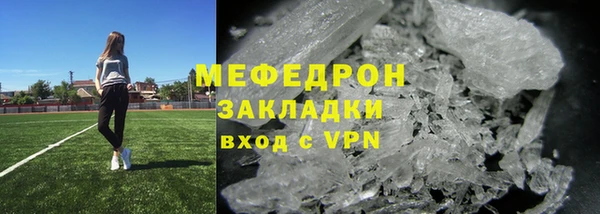 дурь Костерёво