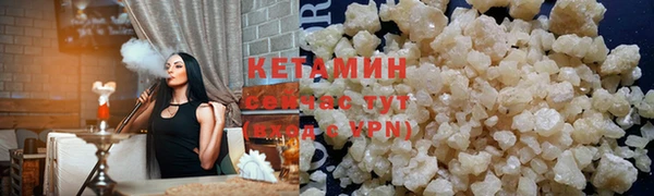 дурь Костерёво